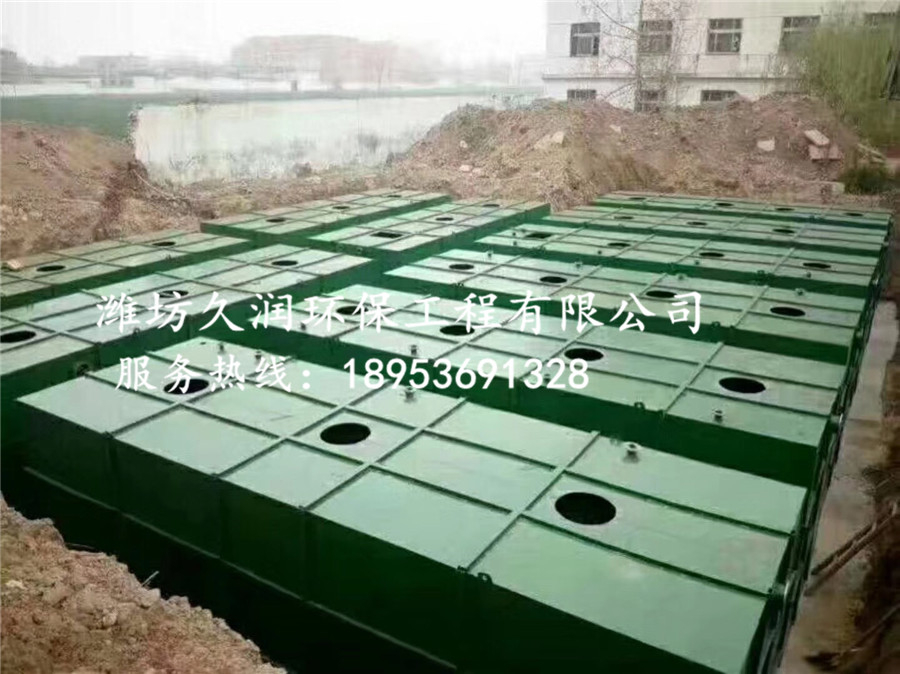皖北衛(wèi)生職業(yè)技術(shù)學(xué)院600t/d污水處理項目